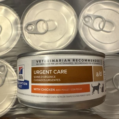 a/d Urgent Care Wet Dog and Cat Food, Veterinary Diet, 5.5 oz. Cans, 24-Pack - Image 1 of 2
