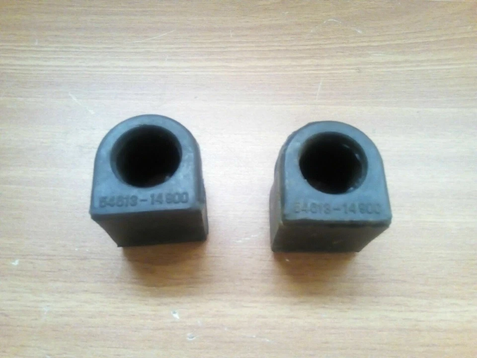 2x Estabilizador de arbusto barra oscilante para caminhonete Nissan Datsun 720 - Imagem 1 de 1