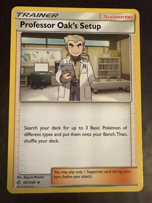 Professor Oak's Setup 201/236 Sm-Cosmic Eclipse Regular - Image 1 of 2