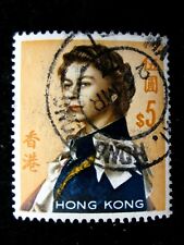 HONG KONG - SCOTT# 215b - USED - CAT VAL $24.50