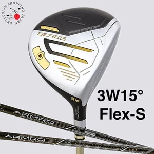 HONMA Beres 09 2024 Fairway Wood 3W 15° 3S 3Star ARMRQ FX Graphite Shaft Flex S - Picture 1 of 18