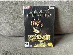 Dead Space - Chinese DVD Box Edition NEW & SEALED - Picture 1 of 6