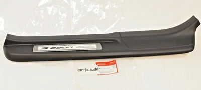 Placa de desgaste de umbral de puerta lateral HONDA genuina OEM S2000 LH 84251-S2A-J00ZE Foto 1 de 4