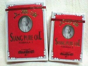 Siang Pure Oil Formula 1 3cc + 7cc  Stuffy Nose, Dizziness, Muscle Aches, Bites 