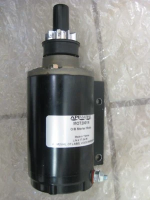 API MARINE OUTBRD STRTER MOT2001N rep: OMC Johnson/Evin. 383691, 386657,  384777 - Image 1 of 4