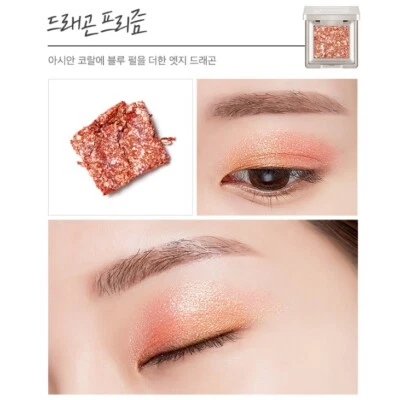 MISSHA Glitter Prism Eye Shadow 2g No.04 Dragon Prism / Glitter Eye Shadow - Image 1 of 4