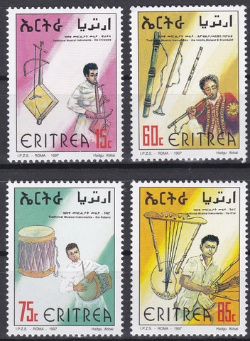 Eritrea: 1998 (dated 1997): Traditional Musical Instruments, MNH Cover