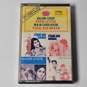 Naami Chor Shahi Lutera Main Chor Hoon Phool Aur Insaan Bollywood Cassette - Picture 1 of 7