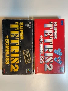 NINTENDO SUPER FAMICOM SUPER TETRIS 2 BOMBLISS & LIMITED - Picture 1 of 3