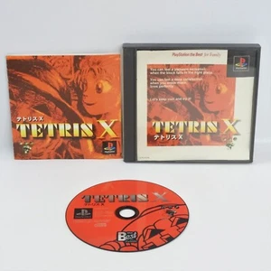TETRIS X The Best PS1 Playstation For JP System ccc p1 - Picture 1 of 2