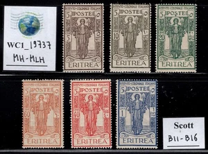 WC1_19737. ITAL.COL.:ERITREA. 1926 COLONIAL INSTITUTE set. Sc. B11-B16. MLH-MNH - Picture 1 of 1