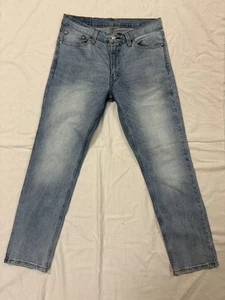 Levi's 511 schmale Passform gerades Bein Stretch Denim blau Herrenjeans Größe 33 x 30 - Bild 1 von 6
