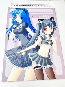 Vermisse doujinshi Kleine Blute 01 Kunstbuch 28 Seiten 2005 a - Bild 1 von 4