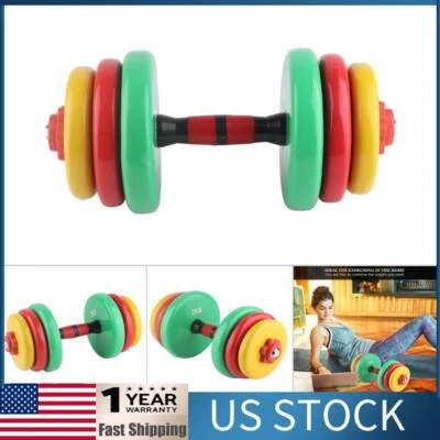 2Pcs Dumbbell Set Adjustable Weight Dumbbells Plates Home Gym Strength - Image 1 of 4