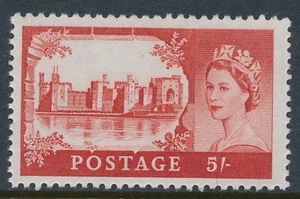 GB 1967-1968 SG760 CASTLE 5/- RED FINE MINT MNH no watermark - Picture 1 of 1