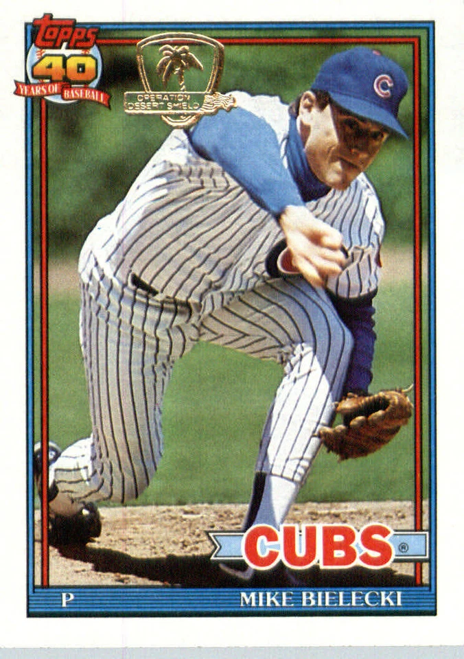 1991 TOPPS DESERT SHIELD BASEBALL ASSORTED SINGLES U-PICK #501-746 - Image 1 of 1