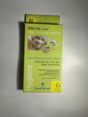5 pieces of deep cleaning nose strips easy to use - Image 1 of 3
