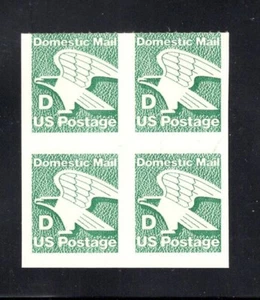 U.S. SC. #2111a-1985 "D" STAMP ERROR-IMPERF BLOCK OF 4-MNH-CAT. $70.00 - Picture 1 of 1