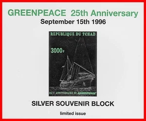 CHAD 1996 GREENPEACE deLUXE S/S MNH veleros lámina plateada (3 todos) - Imagen 1 de 1