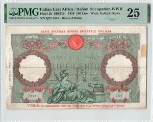 ITALIAN EAST AFRICA 100 Lire 1939, P-2b, PMG 25 VF, Rare Colonial Type Note - Picture 1 of 2