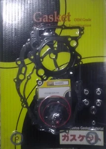 Gaskets complete YAMAHA XTZ 660 SUPER TENERE - Picture 1 of 1