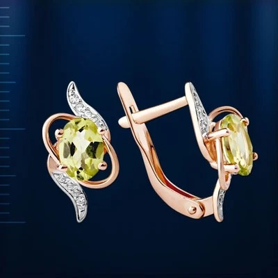 Russisches Rose Rotgold 585  kleine Ohrringe mit Peridot und CZ Neu  Glänzend. - Bild 1 von 3