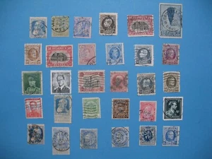 Lot de timbre, Belgique, Belgie timbre perforé, Stamp Perfin, TBE, à Voir - Picture 1 of 2
