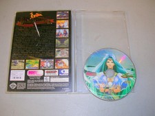 DRAGON FORCE (Sega Saturn) Case and Game Only, No Manual BLUE VERSION
