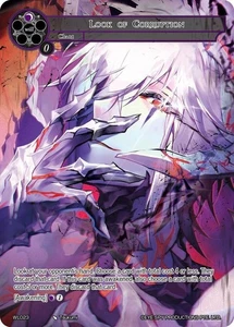 Force of Will - Look of Corruption - WL023 - Picture 1 of 1