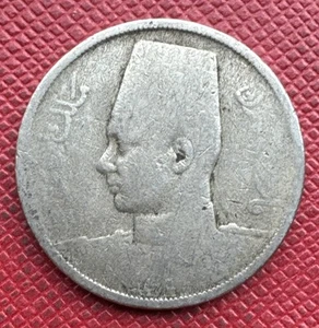 Egypt 1357 (1938) Copper-Nickel 10 Milliemes. Farouk I. KM# 364 - Picture 1 of 2