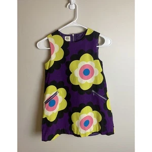 Mini Boden 7-8 Girls Corduroy Lined Jumper Dress Flower Print Multicolor - Picture 1 of 12