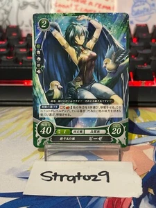 Fire Emblem 0 Cipher - JP - B05-072HN - Vika - NM - Picture 1 of 2