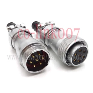 WEIPU WF28 7Pin Waterproof Power Connector Plug Socket,25A Light Cable Connector - Bild 1 von 7