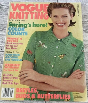 VOGUE KNITTING INTERNATIONAL Spring/Summer 1997 Newsstand Copy t641 - Image 1 of 4