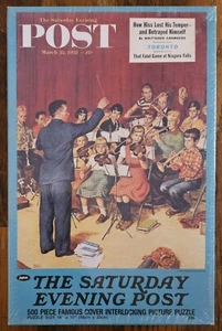 JAYMAR Saturday Evening Post March 22 1952 Famous Cover 18x13 500 Pc Puzzle NEW - Picture 1 of 4