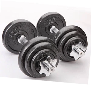 Adjustable 20kg Cast Iron Dumbbells Home Gym Weights Fitness Set - Picture 1 of 3