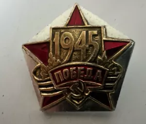 Vintage Sowjetische Pin Anstecker WW2 Militär Rote Armee 1945 UdSSR - Tag des Sieges - Bild 1 von 2