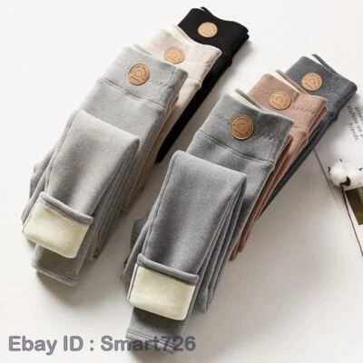 Women's Warm Fleece Winter Warm Slim Fit Pants Leggings Thick Velvet Leggings - Image 1 of 4