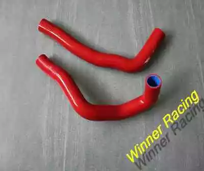 SILICONE RADIATOR HOSE RED 1997-2002 Fit TOYOTA SUPRA JZA80 2JZ-GTE VVTI - Image 1 of 4