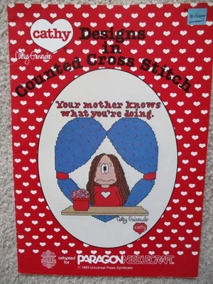 Vtg 1983 Cathy Cross Stitch Pattern Book 9 Funny Designs Paragon Gloria & Pat - Image 1 of 4