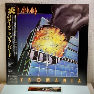 Def Leppard – Pyromania/LP 1983 Vertigo 25PP-59 w/OBI Japan EX/EX Audiophile - Picture 1 of 15