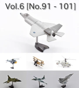 Furuta Choco Egg Fighter Aircraft Vol.6 [No.091 - 101 + SECRET] Japan 2006 - Picture 1 of 168