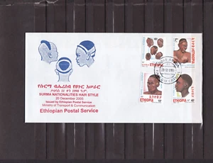 Ethiopia FDC hair styles coiffes haircut women 2005 - Picture 1 of 1