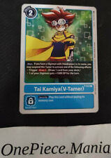 Digimon Card Game - P-012 Tai Kamiya (V-Tamer)