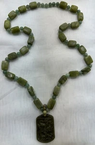 Handmade + Knotting Unique 30” Necklace with Jade Dragon Pendant, Aventurine - Picture 1 of 3