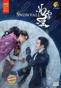 Snowfall - Chinese Drama DVD with English Subtitles - Imagen 1 de 2