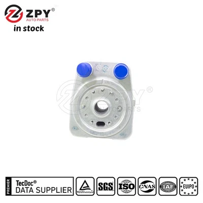 ZPY Hight Quality New Trans Oil Cooler Fits For VW AUDI SEAT 038 117 021C  - Image 1 of 4