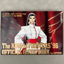 SNK The King of Fighters '96 Official Guide Book for SEGA Saturn Strategy Japan