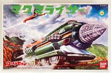 Bandai Ultraseven [ Magma Riser (with Ultraseven figure)/magmarizer Includes...