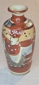 Antique Miniature Japanese Satsuma Vase 1920-1929 - Picture 1 of 18